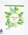 Calligraphy Pad