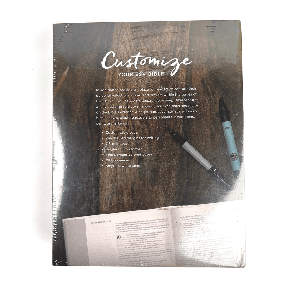 ESV Single Column Journaling Bible (Customizable Cover)