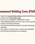 Emmanuel Holding Cross (Plus)